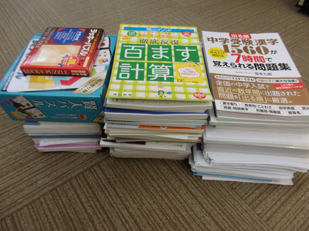 自宅学習 中学受験勉強 で実際に使った教材 プリントのボリューム 国語 算数のみ くもん 公文式 で幼児教育体験談